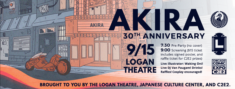 Akira  Music Box Theatre